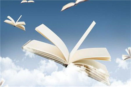 2020年下半年浙江舟山自考报名条件