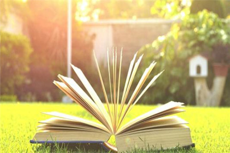 2020年浙江省金华自考问题计划公布了！