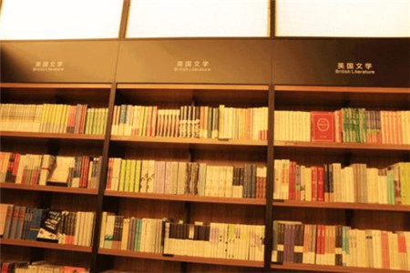 2020年8月上半年浙江温州自学考试成绩查询预计何时?