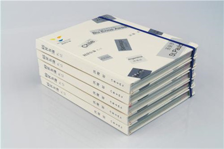 2020年8月浙江省自学考试在即，如何调整到考前挺佳状态？