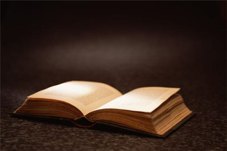 2020年浙江省台州市自考办地址及联系电话