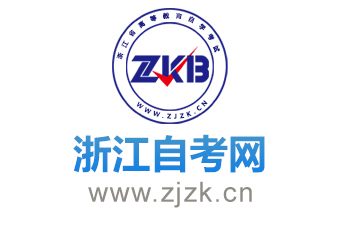 浙江自考网logo
