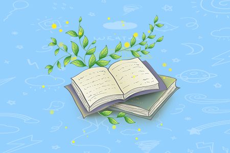 浙江杭州自学考试毕业证书领取通知