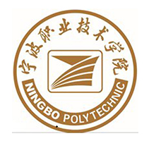宁波职业技术学院自考成教logo