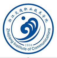 浙江经济职业技术学院自考 浙江经济职业技术学院自考成教logo