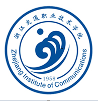 浙江经济职业技术学院自考成教logo