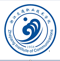 浙江交通职业技术学院自考成教logo