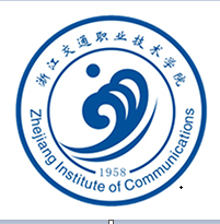 浙江交通职业技术学院自考 浙江交通职业技术学院自考成教logo